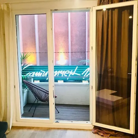 Апартаменты Berlin Spirit София